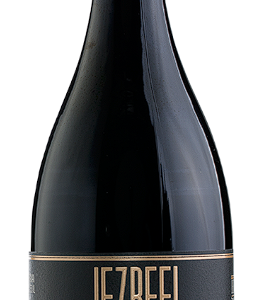 JEZREEL Argaman Reserve