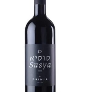 DRIMIA Susya