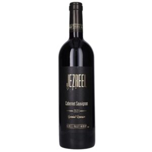 JEZREEL Cabernet SR *