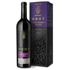 OR HAGANUZ Petit Verdot 20