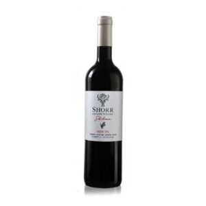 SHORR Shikma Red